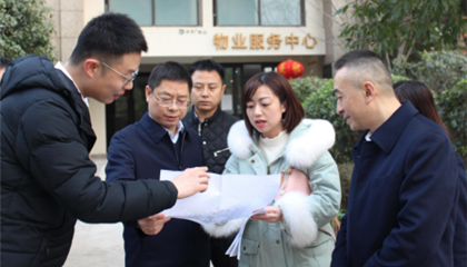 遂寧市委常委、組織部長(zhǎng)張鵬飛實(shí)地調(diào)研人才公寓建設(shè)管理工作