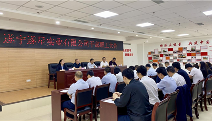 因?yàn)椤?20”，我們是相親相愛(ài)的一家人