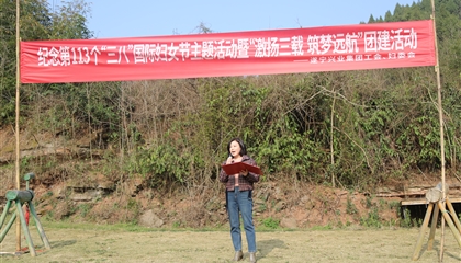 三月芳菲 灼灼韶華│興業(yè)集團(tuán)舉行慶?！叭恕眹H婦女節(jié)活動(dòng)