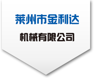 遂寧興業(yè)投資集團(tuán)有限公司